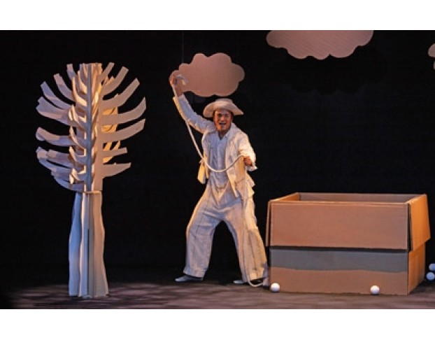 Картонный Человечек и Мотылек