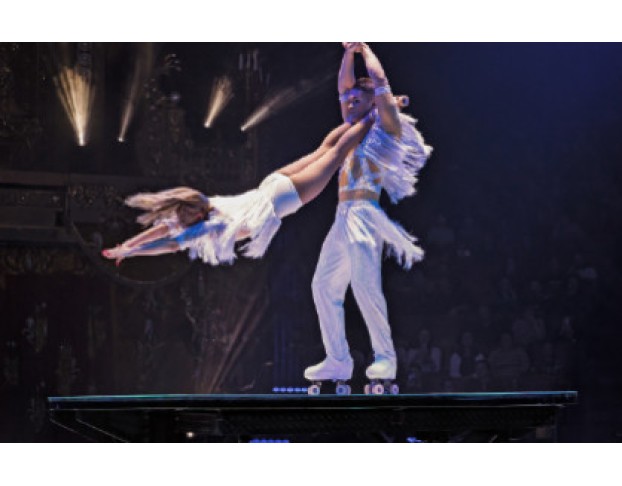 Королевский Цирк