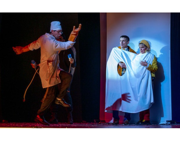 когда Ангелы Шутят