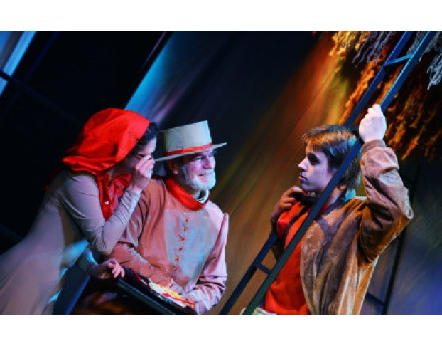 над Пропастью во Ржи