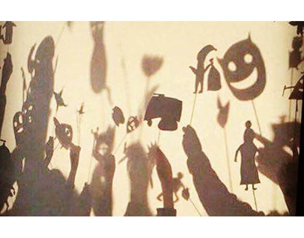 где Живут Тени