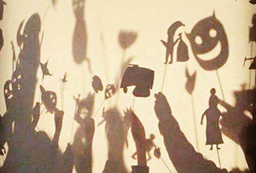 где Живут Тени