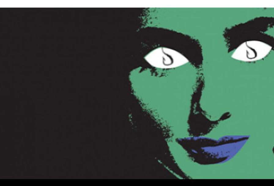 Так Поступают Все Женщины?