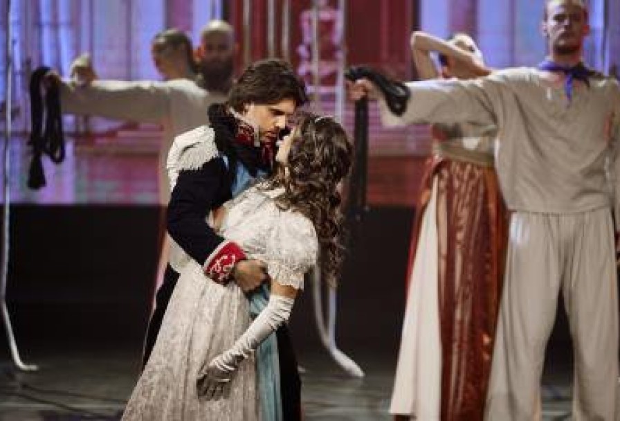 Юнона и Авось