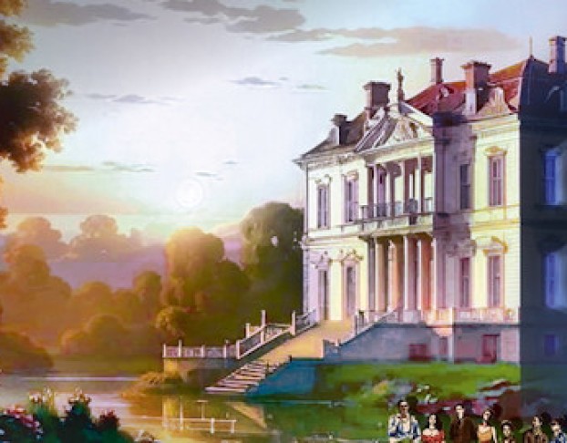 Сдаётся Дом с Привидениями