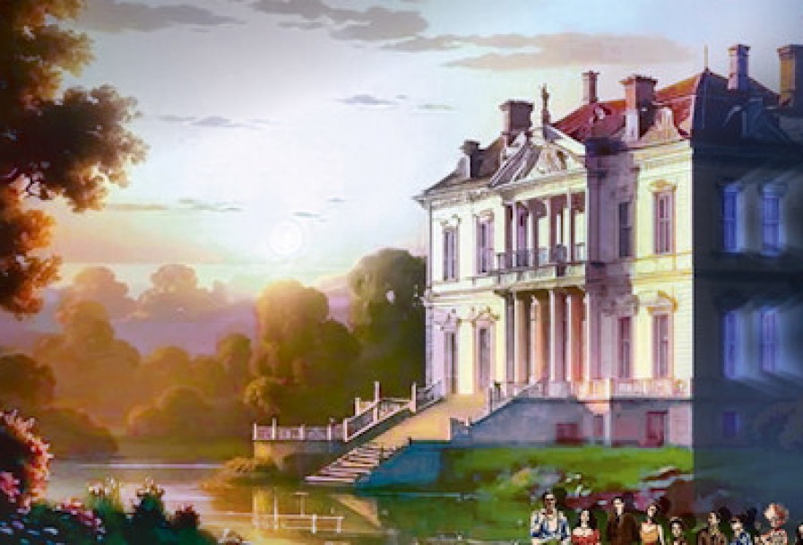 Сдаётся Дом с Привидениями