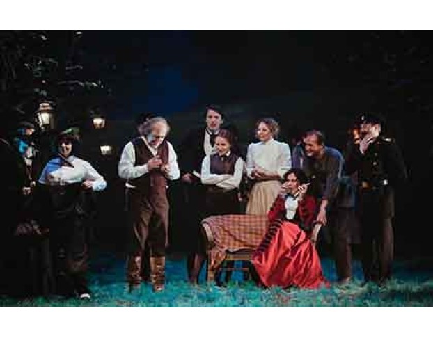 Вишневый Сад