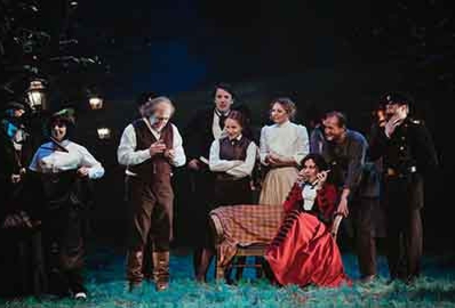 Вишневый Сад