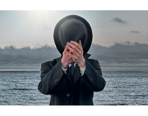 Посторонний