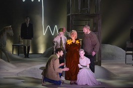 с Вечера до Полудня