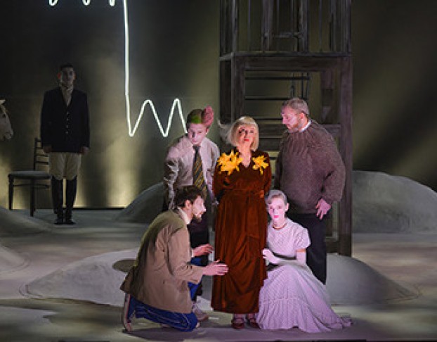 с Вечера до Полудня