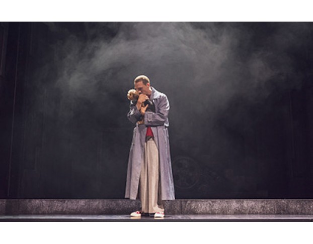 Маяковский