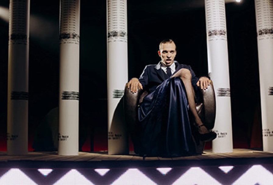 Тайные Виды на Гору Фудзи