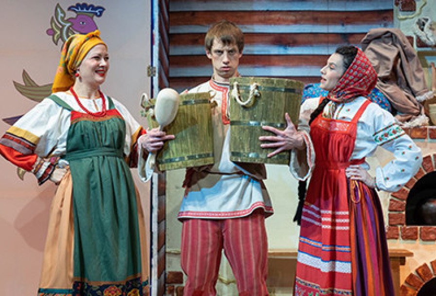 по Щучьему Велению