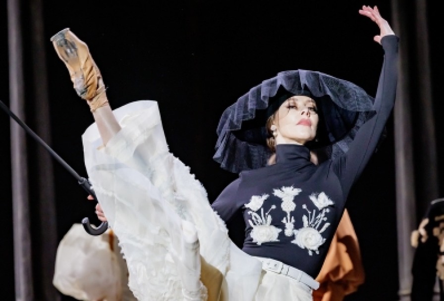 Русский Регтайм