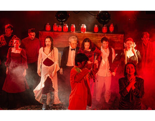 Вишневый Сад. Любовь на Крови