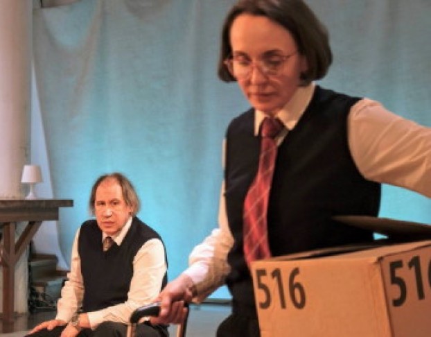 Сага Века Битва за Любовь