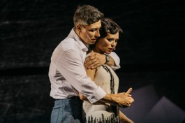 Три Товарища