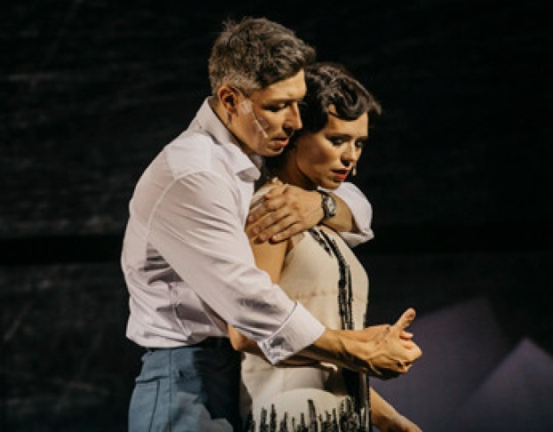 Три Товарища