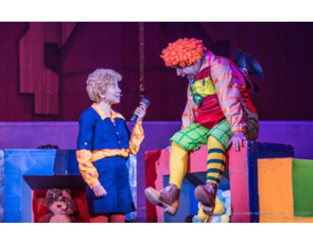 Карлсон, который Живет