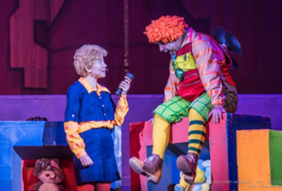 Карлсон, который Живет