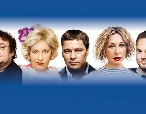 Еврейское Счастье