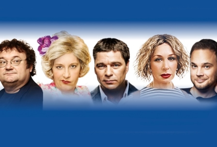 Еврейское Счастье