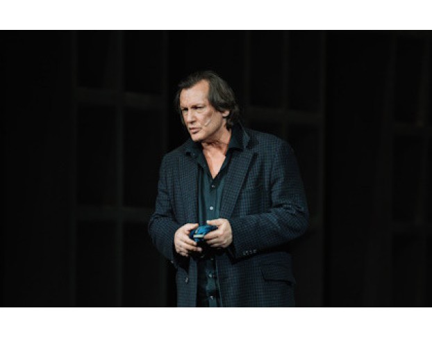 Бесы Достоевского