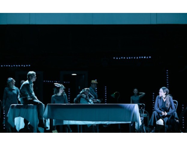 Настанет День.