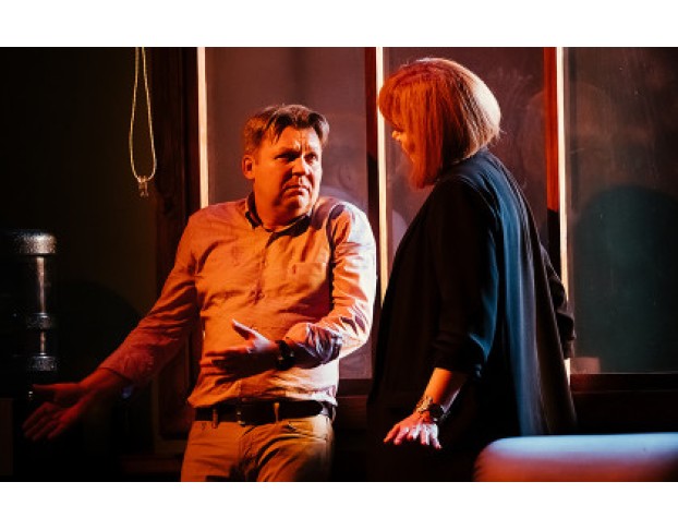 Раздражение