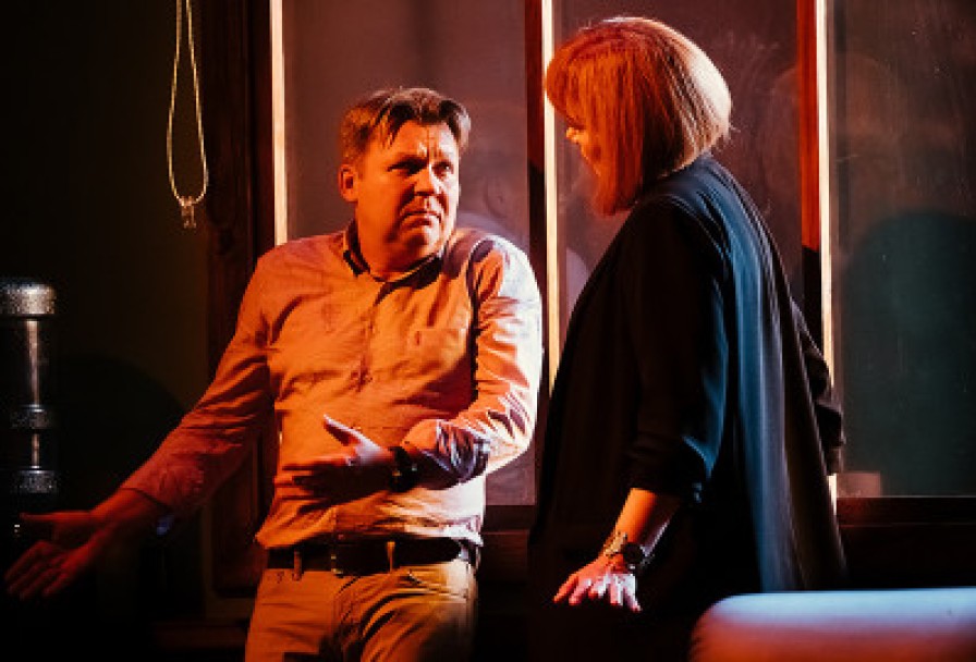 Раздражение