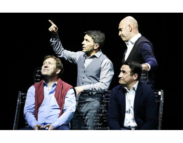 Письма и Песни Мужчин Среднего Возраста