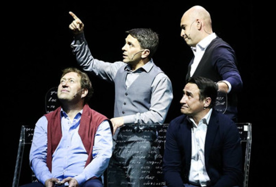 Письма и Песни Мужчин Среднего Возраста