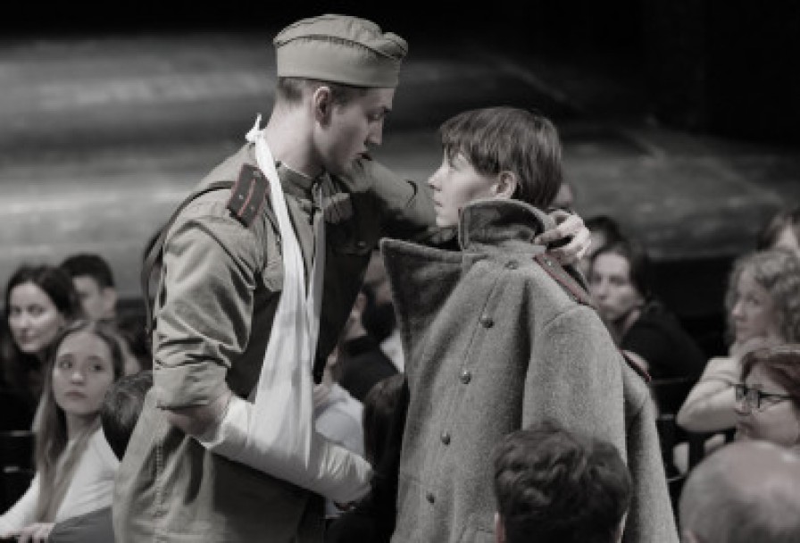 в Родном Городе