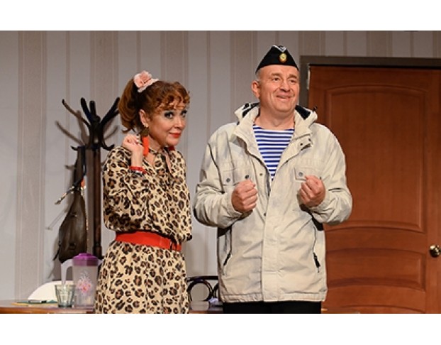 Женихи по Объявлению