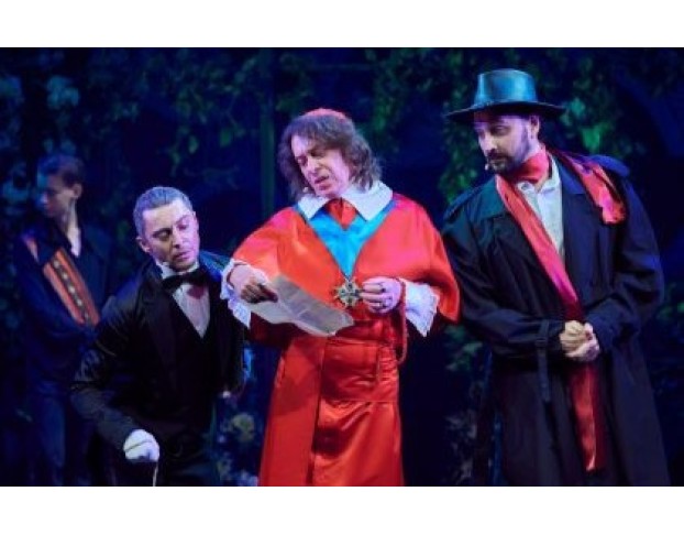 Три Мушкетера