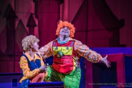 Карлсон, который Живет