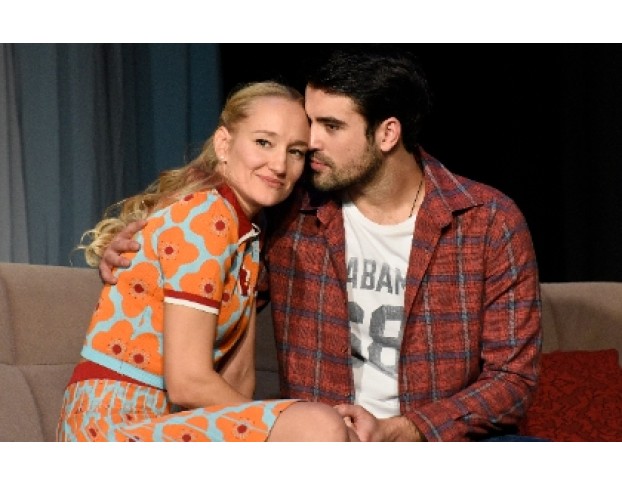 Убегая от Тебя