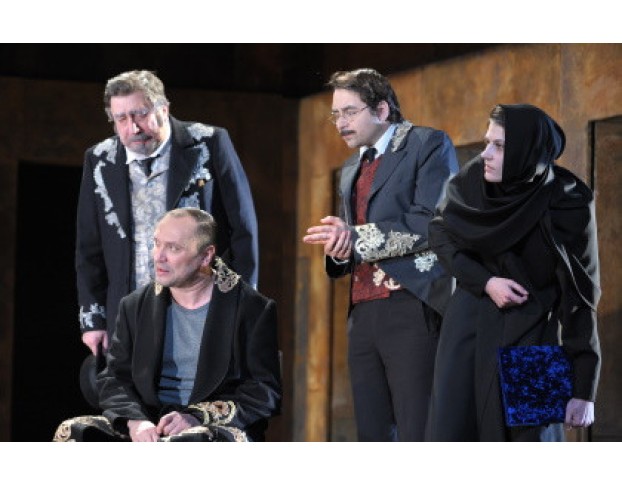 Ревизор. Версия