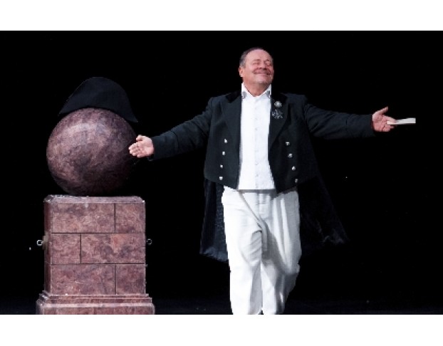 с Кем Поведешься.