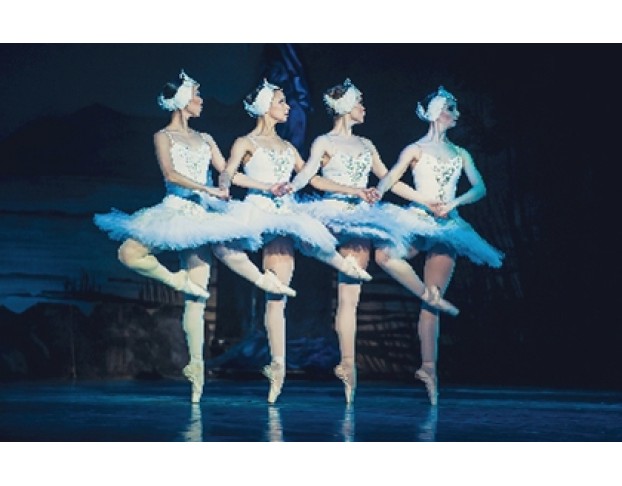 Лебединое Озеро