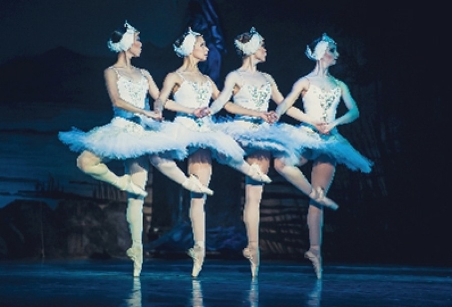 Лебединое Озеро