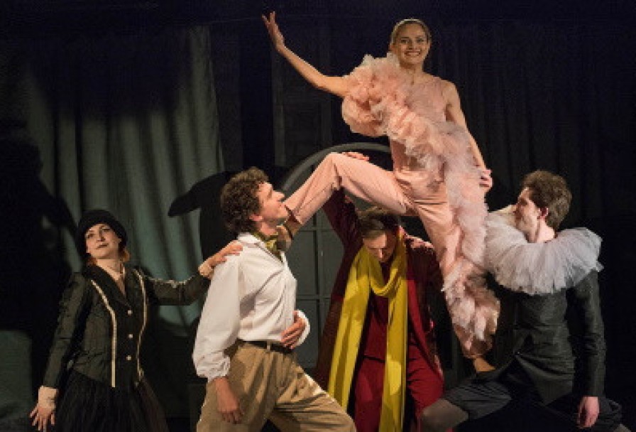 Великий Человек