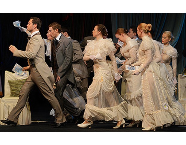 Бешеные Деньги