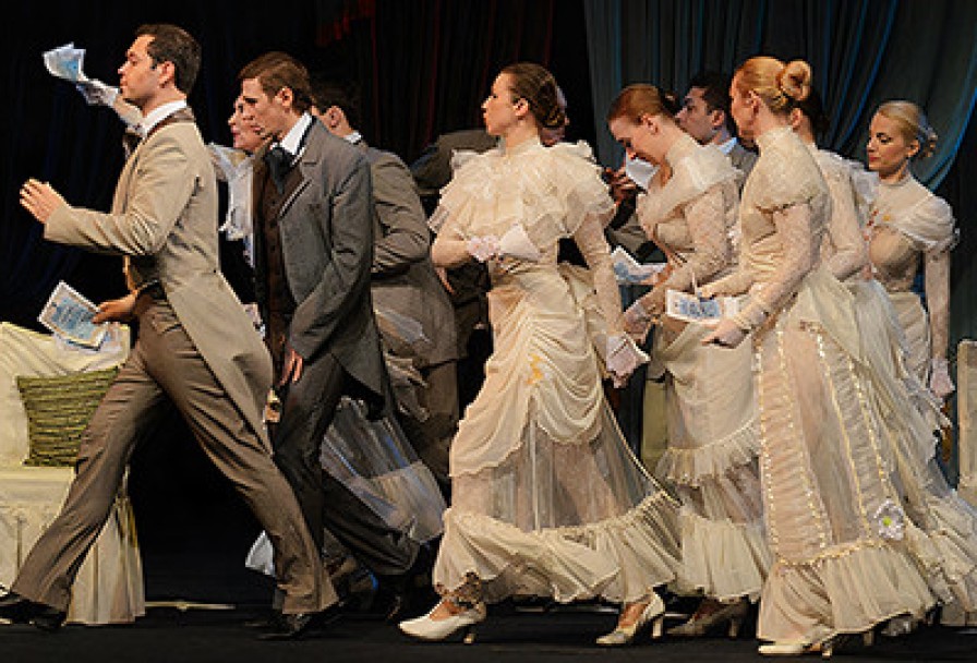 Бешеные Деньги