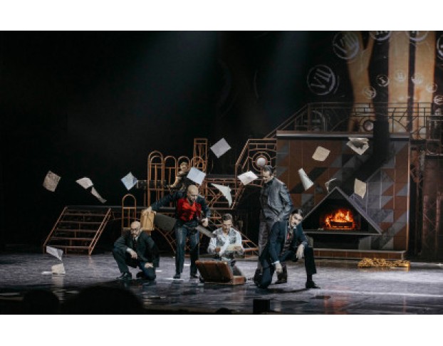 Средство Макропулоса