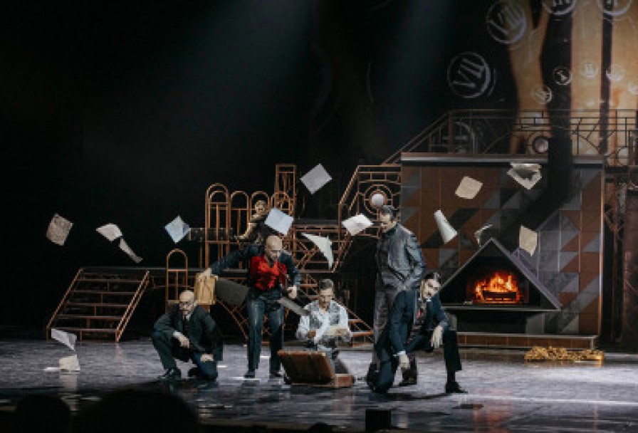 Средство Макропулоса