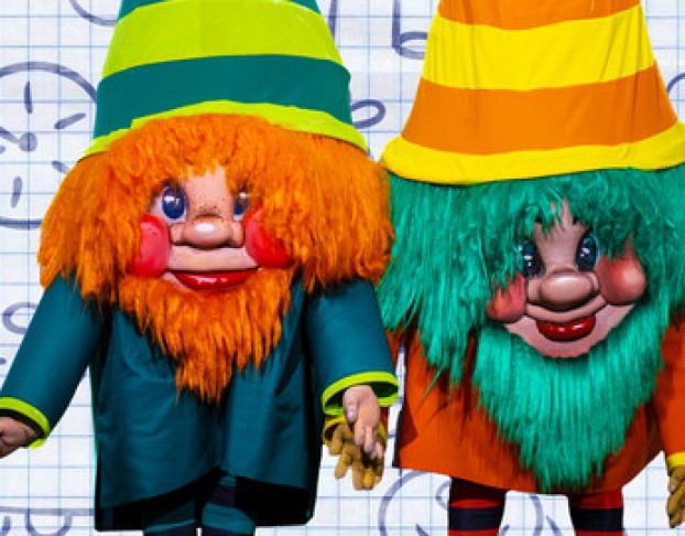 Малыши-Придумаши