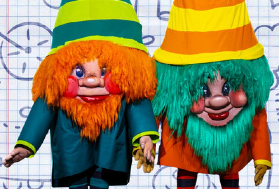 Малыши-Придумаши