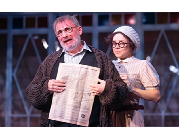 Чужой Ребенок